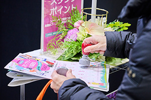 デジタルクイズラリー