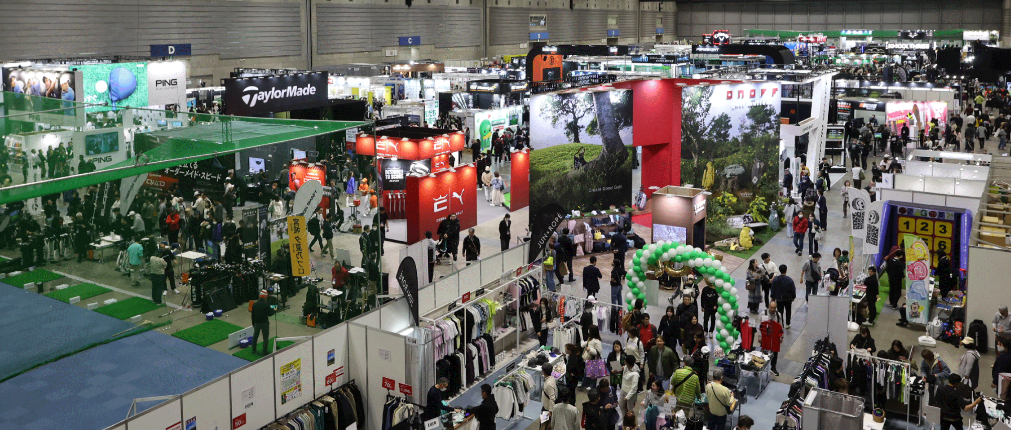 ジャパンゴルフフェア2026